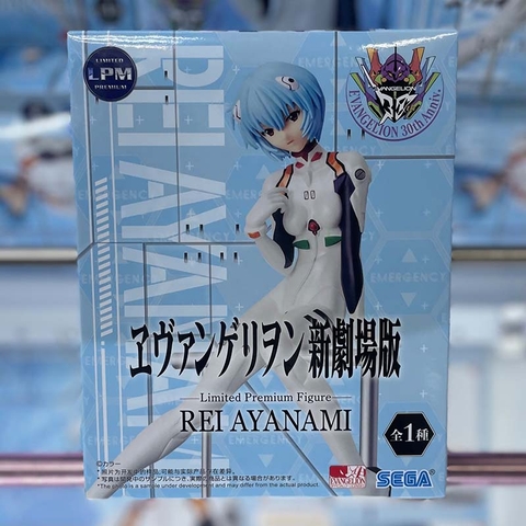 MÔ HÌNH Rei Ayanami - Evangelion Shin Gekijouban - LPM Figure (Sega) FIGURE CHÍNH HÃNG