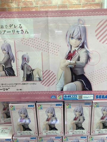 MÔ HÌNH Alisa Mikhailovna Kujou - Tokidoki Bosotto Russia-go de Dereru Tonari no Alya-san - Premium Chokonose Figure (SEGA) FIGURE CHÍNH HÃNG