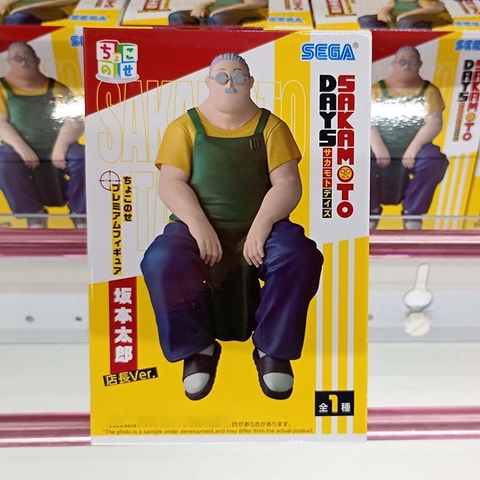 MÔ HÌNH Sakamoto Tarou - Sakamoto Days - Premium Chokonose Figure - Tenchou Ver. (Sega Fave) FIGURE CHÍNH HÃNG