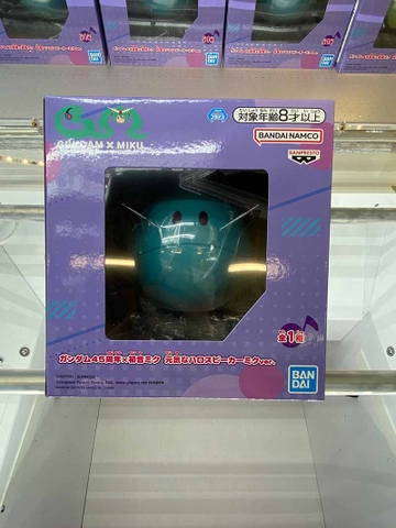 MÔ HÌNH Haro - Gundam - Piapro Characters - Gundam x Miku - Speaker (Banpresto) FIGURE CHÍNH HÃNG