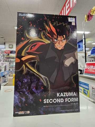 MÔ HÌNH Kazuma - s-CRY-ed - Plamatea - Second Form (Good Smile Company) MODEL KIT CHÍNH HÃNG