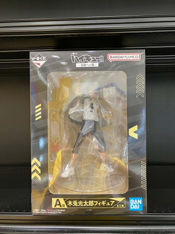 MÔ HÌNH Bokuto Koutarou - Haikyuu!! - Ichiban Kuji (A Prize) (Bandai Spirits) FIGURE CHÍNH HÃNG