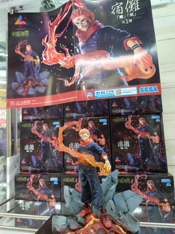 MÔ HÌNH Sukuna - Jujutsu Kaisen Dai 2 Ki - Luminasta - Fuuga (SEGA) FIGURE CHÍNH HÃNG