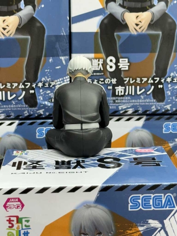 MÔ HÌNH Ichikawa Reno - Kaijuu No. 8 - Premium Chokonose Figure (SEGA) FIGURE CHÍNH HÃNG