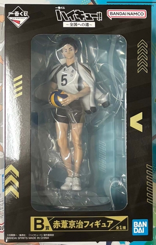 MÔ HÌNH Akaashi Keiji - Haikyuu!! - Ichiban Kuji - (B Prize) (Bandai Spirits, Family Mart) FIGURE CHÍNH HÃNG