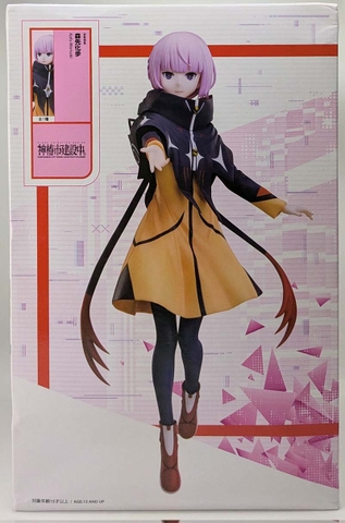 MÔ HÌNH Morisaki Kafu - Kamitsubaki-shi Kensetsu-chuu. - 1/7 (elCOCO) FIGURE CHÍNH HÃNG