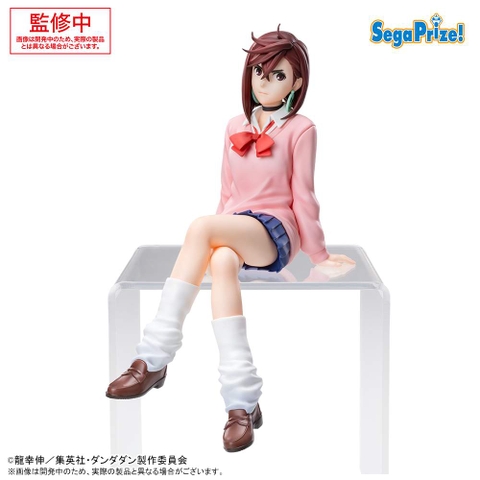 MÔ HÌNH Ayase Momo - Dandadan - Premium Chokonose Figure (SEGA) FIGURE CHÍNH HÃNG