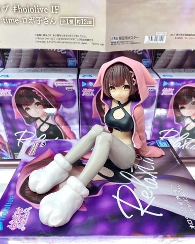 MÔ HÌNH Roboco - Hololive - Relax Time (Bandai Spirits) FIGURE CHÍNH HÃNG