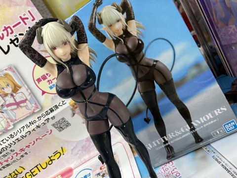 MÔ HÌNH Hayuu Mayuri - 2.5-jigen no Yuuwaku - Glitter & Glamours - Phantom Costume Ver. (Bandai Spirits) FIGURE CHÍNH HÃNG