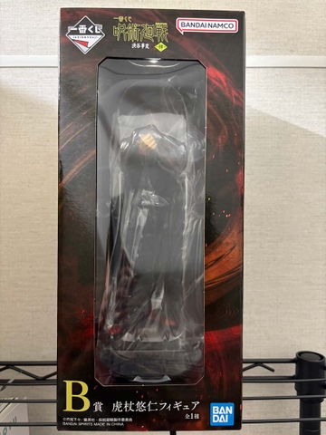 MÔ HÌNH Itadori Yuuji - Jujutsu Kaisen Dai 2 Ki - Ichiban Kuji Jujutsu Kaisen Shibuya Jihen ~Shi~ (B Prize) (Bandai Spirits) FIGURE CHÍNH HÃNG