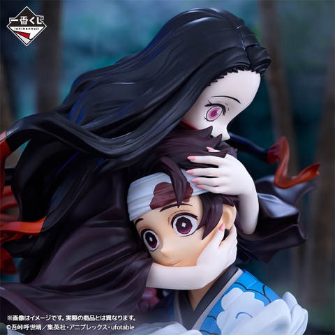 MÔ HÌNH Kamado Nezuko - Kamado Tanjirou - Kimetsu no Yaiba - ArtScale Memoria - Bust - Ichiban Kuji - Ichiban Kuji Kimetsu no Yaiba ~Tsunaida Kiseki~ (A Prize) (Bandai Spirits) FIGURE CHÍNH HÃNG