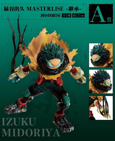 MÔ HÌNH Midoriya Izuku - Boku no Hero Academia - Ichiban Kuji - Ichiban Kuji Boku no Hero Academia - Tsuranaru Seisou - (A Prize) - Masterlise (7-Eleven, Bandai Spirits, Ito-Yokado) FIGURE CHÍNH HÃNG