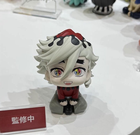 [Pre Order] MÔ HÌNH Douma - Kimetsu no Yaiba - Look Up - Smiling ver. (MegaHouse)  FIGURE CHÍNH HÃNG