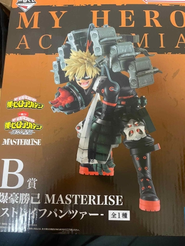 MÔ HÌNH Bakugo Katsuki - Boku no Hero Academia - Ichiban Kuji - Ichiban Kuji Boku no Hero Academia - Tsuranaru Seisou - (B Prize) - Masterlise - Strafe Panzer (7-Eleven, Bandai Spirits, Ito-Yokado) FIGURE CHÍNH HÃNG