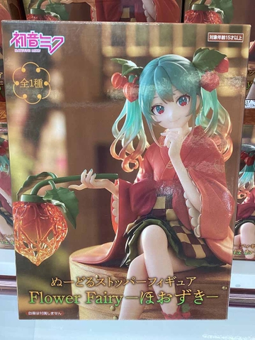 MÔ HÌNH Hatsune Miku - Vocaloid - Flower Fairy - Noodle Stopper Figure - Hoozuki (FuRyu) FIGURE CHÍNH HÃNG