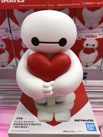 MÔ HÌNH Baymax - Big Hero 6 - Ookina Sofvimates - Sofubi Figure (Bandai Spirits)FIGURE CHÍNH HÃNG