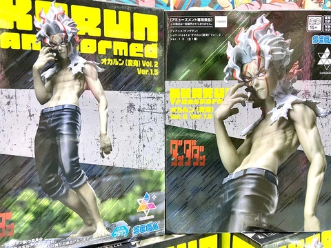 MÔ HÌNH Takakura Ken (Okarun) - Dandadan - Luminasta - Henshin, Vol.2, Ver.1.5 (Sega Fave) FIGURE CHÍNH HÃNG