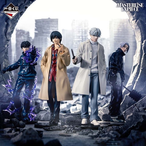 MÔ HÌNH Nagumo - Sakamoto Days - Ichiban Kuji Vol.3 (B Prize) - Masterlise Expiece (Bandai Spirits) FIGURE CHÍNH HÃNG