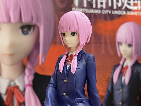 MÔ HÌNH Morisaki Kafu - Kamitsubaki-shi Kensetsu-chuu. - Premium Chokonose Figure (Sega Fave) FIGURE CHÍNH HÃNG
