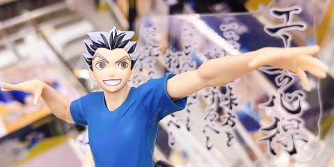 MÔ HÌNH Bokuto Koutarou - Haikyuu!! - Ace no Kokoroe (Bandai Spirits)FIGURE CHÍNH HÃNG