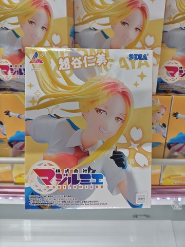 MÔ HÌNH Koshigaya Hitomi - Kabushiki Gaisha Magilumiere - Luminasta (Sega Fave) FIGURE CHÍNH HÃNG