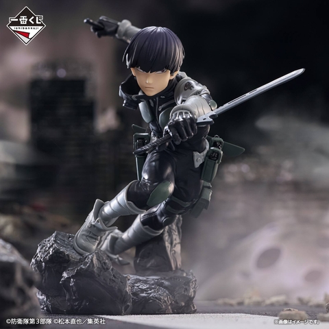 MÔ HÌNH Hoshina Soushirou - Kaijuu No. 8 - Ichiban Kuji - Ichiban Kuji Kaijuu No. 8 2nd (Bandai Spirits) FIGURE CHÍNH HÃNG