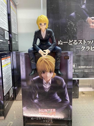 MÔ HÌNH Kurapika - Hunter × Hunter - Noodle Stopper Figure (FuRyu)FIGURE CHÍNH HÃNG