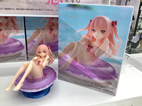 MÔ HÌNH Inui Sajuna - Sono Bisque Doll wa Koi o Suru - Aqua Float Girls (Taito) FIGURE CHÍNH HÃNG