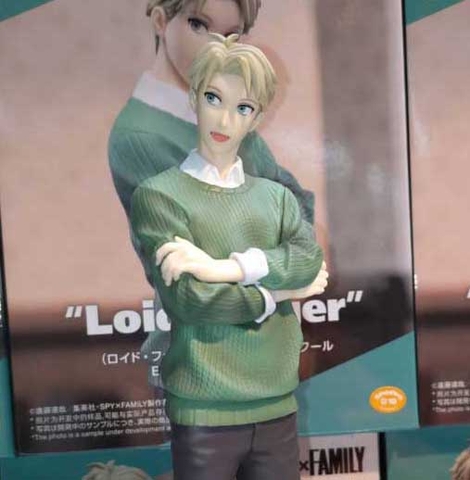 MÔ HÌNH Loid Forger - Spy × Family - Luminasta - Season 1 Group 2 ED Ishou ver., Version 2 (SEGA)FIGURE CHÍNH HÃNG