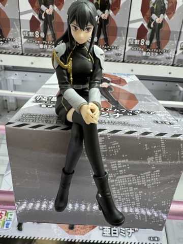 MÔ HÌNH Ashiro Mina - Kaijuu No. 8 - Premium Chokonose Figure (SEGA) FIGURE CHÍNH HÃNG