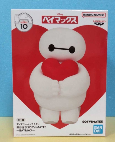 MÔ HÌNH Baymax - Big Hero 6 - Ookina Sofvimates - Sofubi Figure (Bandai Spirits)FIGURE CHÍNH HÃNG