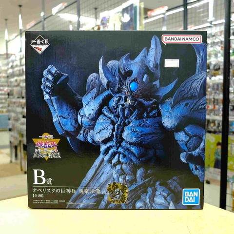 MÔ HÌNH Obelisk no Kyoshinhei - Yu-Gi-Oh! Duel Monsters - Ichiban Kuji - Ichiban Kuji Yu-Gi-Oh! Series Vol. 4 Sangenshin Kengen (B Prize) - Soul Gorgeous Statue (Bandai Spirits) FIGURE CHÍNH HÃNG