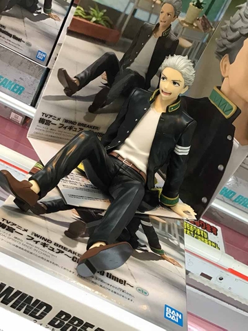 MÔ HÌNH Umemiya Hajime - Wind Breaker - Chatting Time! (Bandai Spirits) FIGURE CHÍNH HÃNG