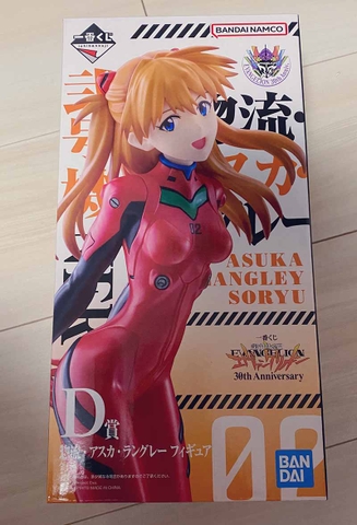 MÔ HÌNH Souryuu Asuka Langley - Shin Seiki Evangelion - Ichiban Kuji - Ichiban Kuji Shin Seiki Evangelion 30th Anniversary (D Prize) (Bandai Spirits) (Bandai Spirits) FIGURE CHÍNH HÃNG