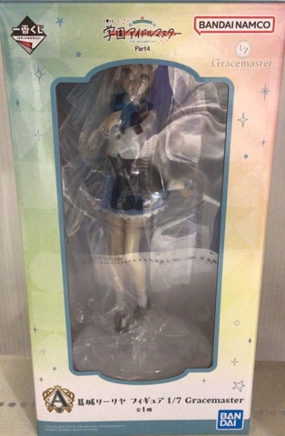 MÔ HÌNH Katsuragi Lilja - Gakuen iDOLM@STER - Gracemaster - Ichiban Kuji Gakuen Idolmaster Part 4 (A Prize) - 1/7 (Bandai Spirits) FIGURE CHÍNH HÃNG