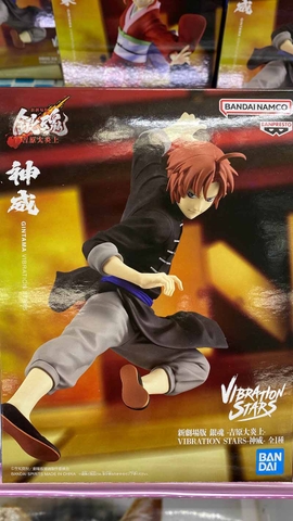 MÔ HÌNH Kamui - Shin Gekijouban Gintama: Yoshiwara Daienjou - Vibration Stars (Bandai Spirits) FIGURE CHÍNH HÃNG