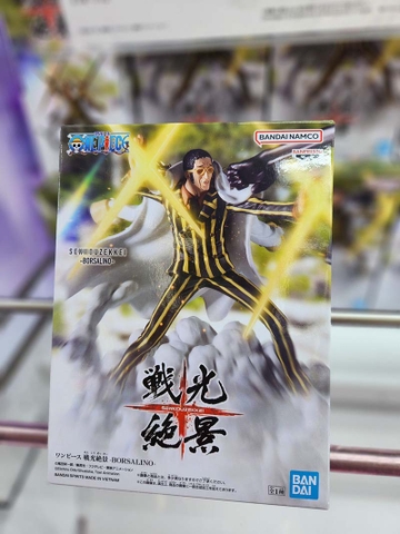 MÔ HÌNH Kizaru - One Piece - Senkou Zekkei (Bandai Spirits) FIGURE CHÍNH HÃNG