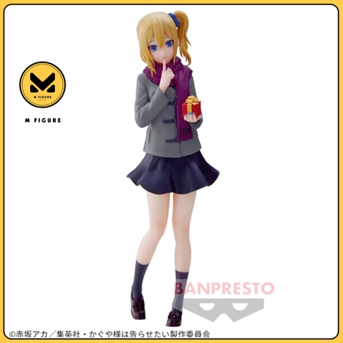 MÔ HÌNH Hayasaka Ai - Kaguya-sama wa Kokurasetai: Ultra Romantic - Kyunties - Present For You (Bandai Spirits)FIGURE CHÍNH HÃNG