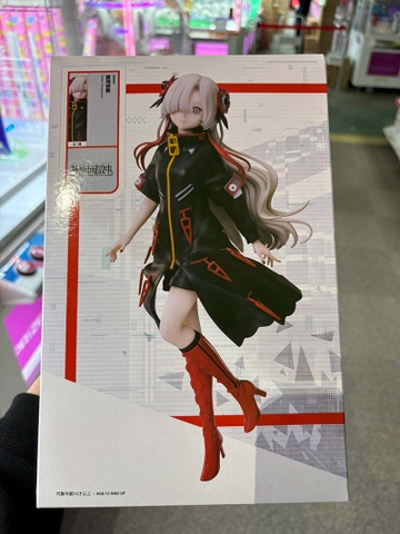 MÔ HÌNH Sekai Yorukawa - Kamitsubaki-shi Kensetsu-chuu. - 1/7 (elCOCO) FIGURE CHÍNH HÃNG