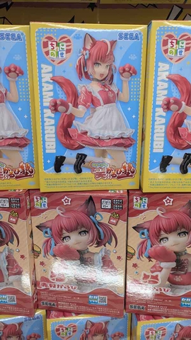 MÔ HÌNH Akami Karubi - Akami Karubi Channel - Premium Chokonose Figure (Sega Fave) FIGURE CHÍNH HÃNG