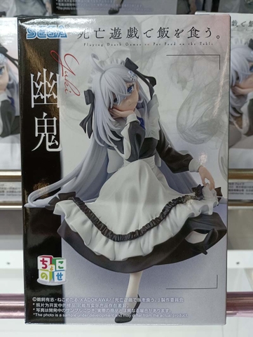 MÔ HÌNH Sorimachi Yuki - Shibou Yuugi de Meshi wo Kuu. - Premium Chokonose (Sega Fave) FIGURE CHÍNH HÃNG