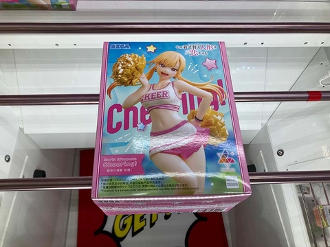 MÔ HÌNH Kitagawa Marin - Sono Bisque Doll wa Koi o Suru - Luminasta - Ouen! (Sega Fave) FIGURE CHÍNH HÃNG