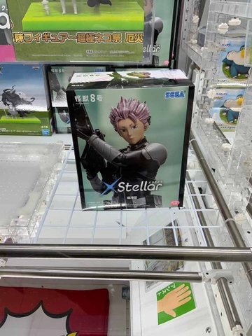 MÔ HÌNH Narumi Gen - Kaijuu No. 8 - XStellar (Sega Fave) FIGURE CHÍNH HÃNG