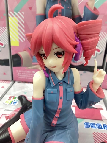 MÔ HÌNH Kasane Teto - Utau - Premium Chokonose Figure (Sega Fave) FIGURE CHÍNH HÃNG