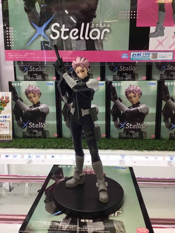 MÔ HÌNH Narumi Gen - Kaijuu No. 8 - XStellar (Sega Fave) FIGURE CHÍNH HÃNG