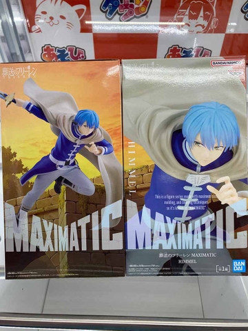 MÔ HÌNH Himmel - Sousou no Frieren - Maximatic (Bandai Spirits) FIGURE CHÍNH HÃNG