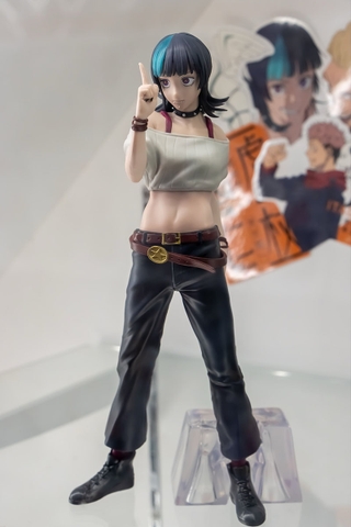 MÔ HÌNH Hoshi Kirara - Jujutsu Kaisen Shimetsu Kaiyuu - Ichiban Kuji - Ichiban Kuji Jujutsu Kaisen Shimetsu Kaiyuu ~Ichi~ (I Prize) - Masterlise Expiece (Bandai Spirits) FIGURE CHÍNH HÃNG