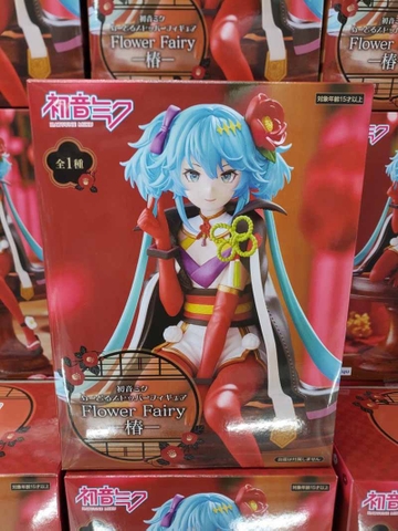 MÔ HÌNH Hatsune Miku - Piapro Characters - Flower Fairy - Noodle Stopper Figure - Camellia (FuRyu) FIGURE CHÍNH HÃNG