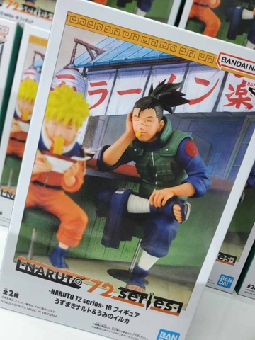 MÔ HÌNH Umino Iruka - Naruto - Naruto 72 Series, 16 (Bandai Spirits) FIGURE CHÍNH HÃNG