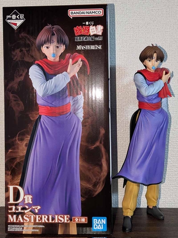 MÔ HÌNH Koenma - Yu Yu Hakusho - Ichiban Kuji Vol. 3 (D Prize) - Masterlise (Bandai Spirits) FIGURE CHÍNH HÃNG